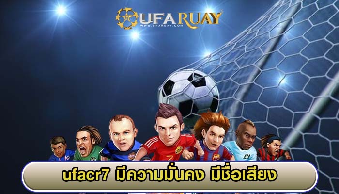 ufa7777 เคล็ดลับสำหรับมือใหม่วิธีเริ่มต้นเดิมพัน