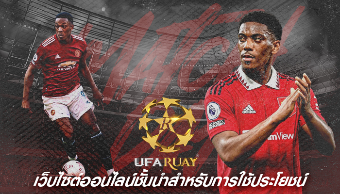 เว็บไซต์ออนไลน์ชั้นนำสำหรับการใช้ประโยชน์จากความสามารถที่กำลังมาแรง